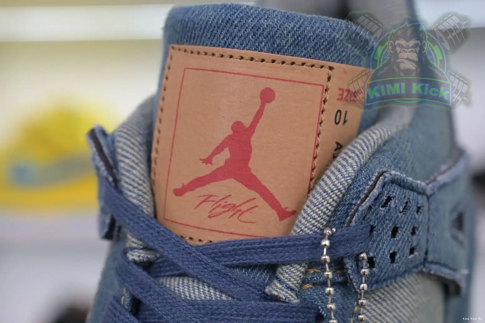 Jordan Air Kimikick Jordan 4 levis denim retro 0725